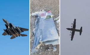 מטוס F15 אמריקני הופל באיראן (צילום: רויטרס, לפי סעיף 27 א')