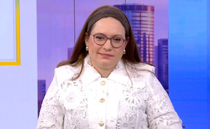 סיון רהב-מאיר  (צילום: השיעור השבועי עם סיון רהב מאיר, קשת 12)