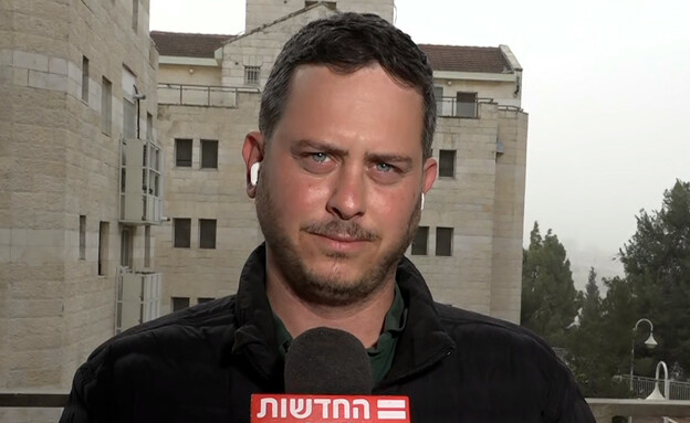35 יום למבצע שאגת הארי