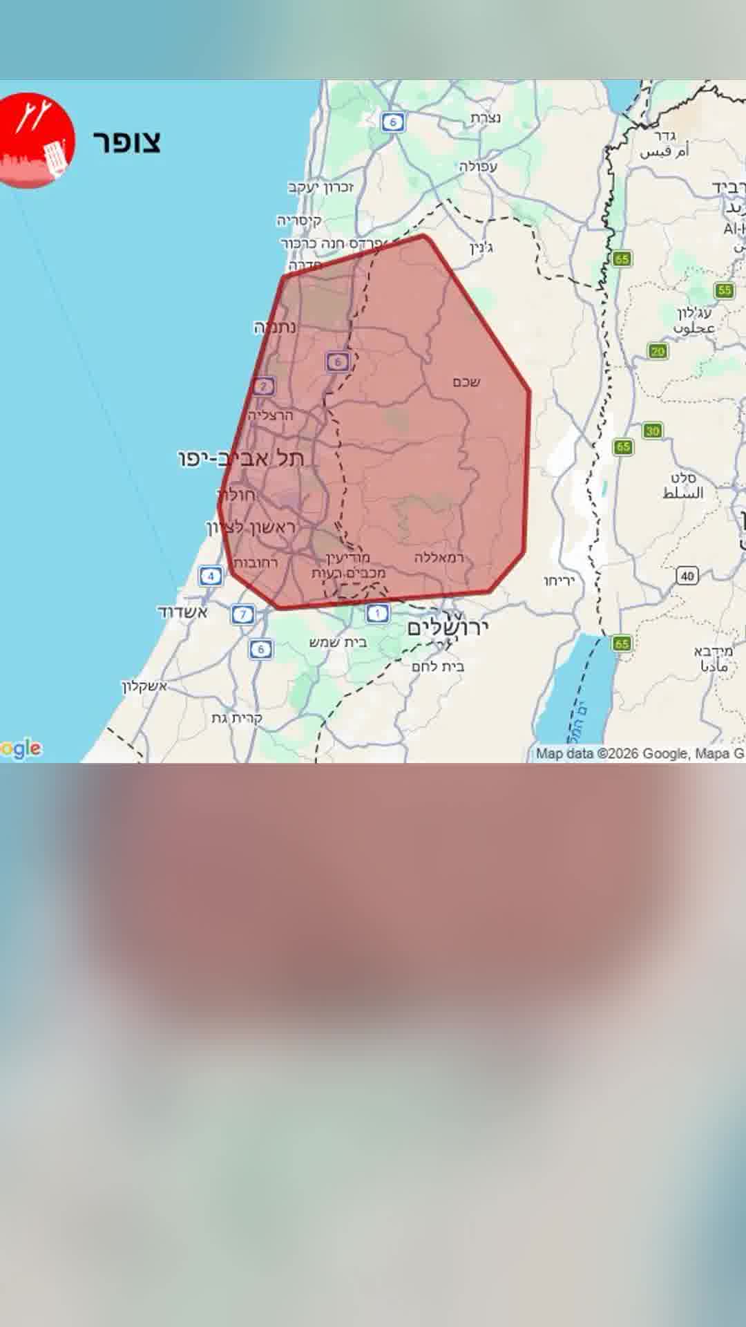 טילים שוגרו מאיראן: זו מפת האזעקות
