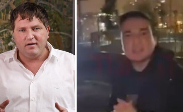 רמי גרינברג והשדר הטורקי