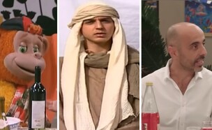 פרקי פסח בסדרות נוער (צילום: מתוך "צפוף" (ZOOM ב-HOT), "הפיג'מות" (ערוץ הילדים, טדי הפקות), קופיקו (ערוץ היוטיוב הרשמי))