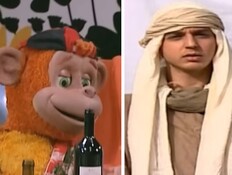 פרקי פסח בסדרות נוער