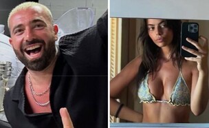 עומר אדם סשה ישראלוביץ' (צילום: instagram)