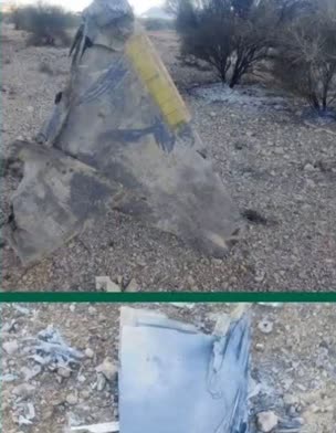 איראן טוענת: הפלנו מטוס F35 אמריקני מעל מרכז המדינה איראן טוענת: הפלנו מטוס F35 אמריקני מעל מרכז המדינה