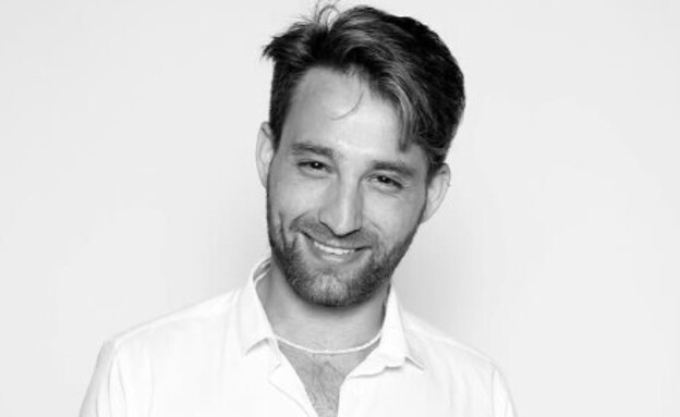 נטע מפקטורי 54