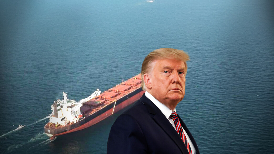 דונלד טראמפ, מצר הורמוז