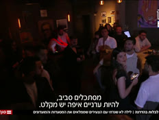 20shabtayvtr_vtr2_n20260404_v1 (צילום: חדשות)