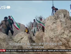 20yaronsnaidervtr_vtr2_n20260404_v1 (צילום: חדשות)
