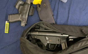 התיק שאותר (צילום: the sun)