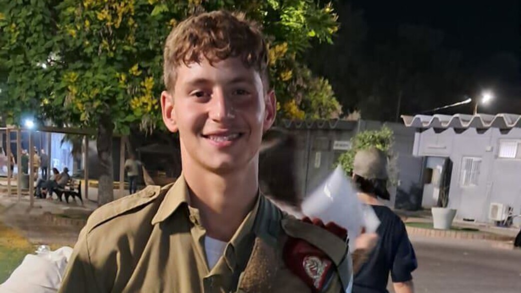 רס"ל גיא לודר ז"ל