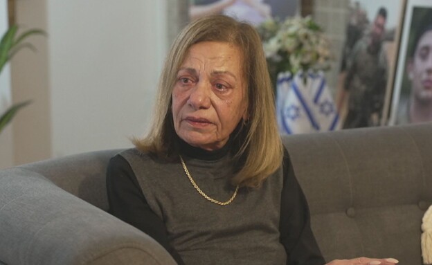 סמדר לוגסי  (צילום: חדשות 12)