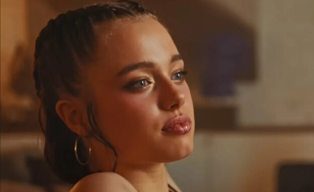 שיילו ג'ולי (צילום: עמוד היוטיוב הרשמי של Starship)