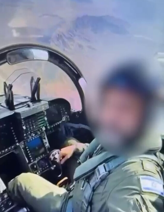 שב"ח התחזה לטייס באמצעות AI וסחט ישראלית שב"ח התחזה לטייס באמצעות AI וסחט ישראלית