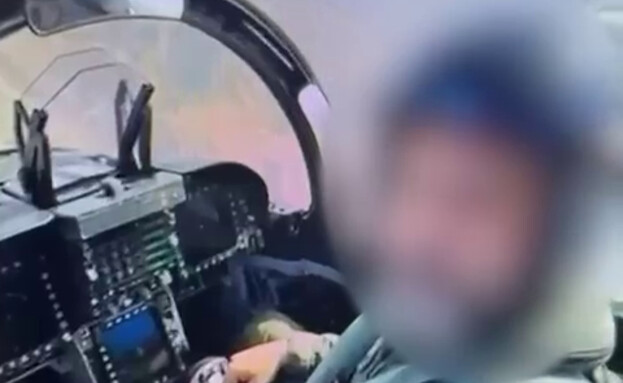 שב"ח התחזה לטייס באמצעות AI וסחט ישראלית (צילום: דוברות המשטרה)