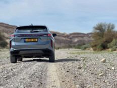 המלחמה לא עוצרת את השוק: הסינים שוברים שיאים בישראל