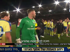 20danielperetz_vtr2_n20260405_v1 (צילום: חדשות)