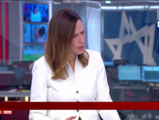 20dvorithree_vtr2_n20260405_v1 (צילום: חדשות)