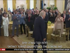 20yaronsnaidervtr_vtr2_n20260405_v1 (צילום: חדשות)