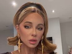 קייט בקינסייל (צילום: Kate Beckinsale, Instagram)