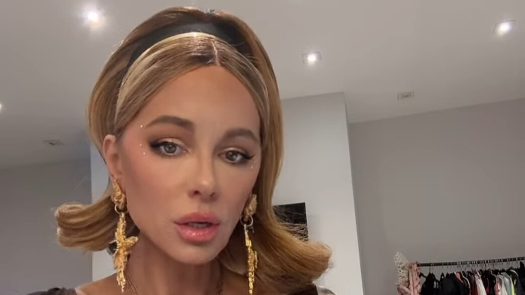 קייט בקינסייל קייט בקינסייל