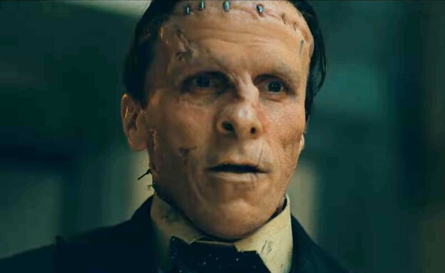 "הכלה!" (צילום: יחסי ציבור, טוליפ אנטרטיינמנט)