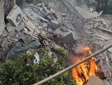 הטיל ששוגר לחיפה: בעל ראש נפץ במשקל 450 ק"ג