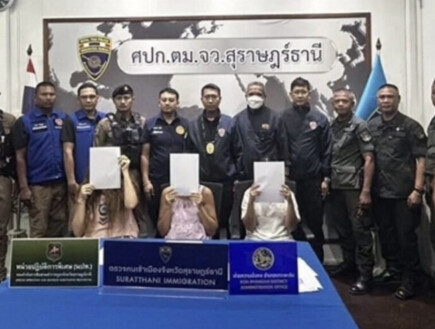 "ייענשו בחומרה": 3 ישראליות נעצרו בתאילנד בחשד שהפעילו עסקים לא חוקיים