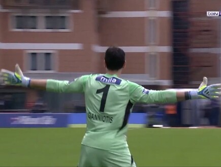 אנדראס יאניוטיס (צילום: צילום מסך)