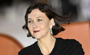 מגי ג'ילנהול (צילום: Gareth Cattermole, Getty images)