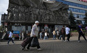 מינסק, בלארוס (צילום: GETTY IMAGES)