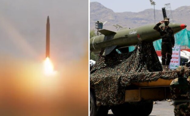 חא (צילום: MOHAMMED HUWAIS/AFP via Getty Images | תיעוד איראני)