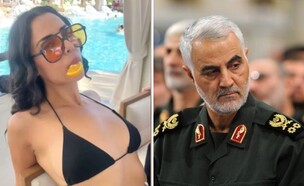 אחייניתו של קאסם סולימאני (צילום: Getty Images/רשתות חברתיות)