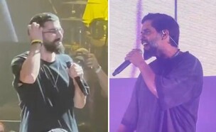 פאר טסי, חנן בן ארי