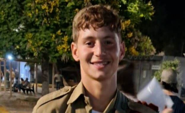 רס"ל גיא לודר ז"ל (צילום: מהדורת היום, קשת 12)