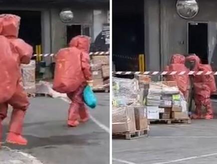 אירוע חריג בנתב"ג: התקבלה חבילה חשודה שהחלה להעלות עשן