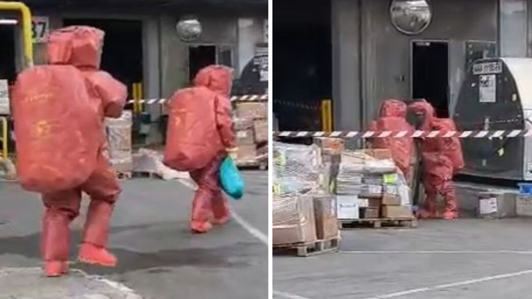 אירוע חריג בנתב