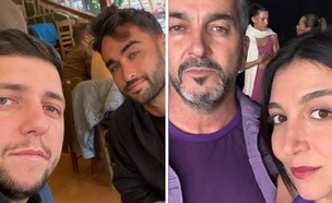 אזי בוחבוט, דני בוחבוט, טום שלח, אלמוג אוחיון (צילום: אינסטגרם)