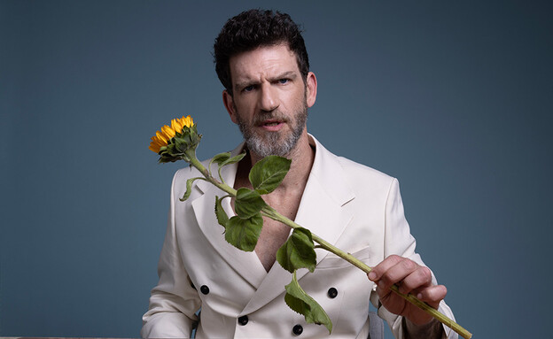 אלון חמאווי