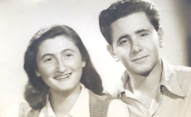 דוד ונעמי גור