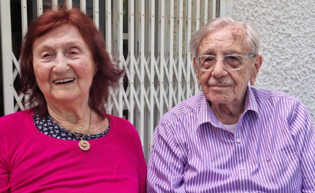 דוד ונעמי גור