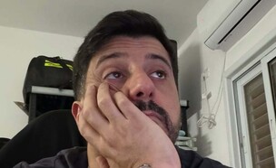 מתן פרץ (צילום: מתוך האינסטגרם, סעיף 27 א')