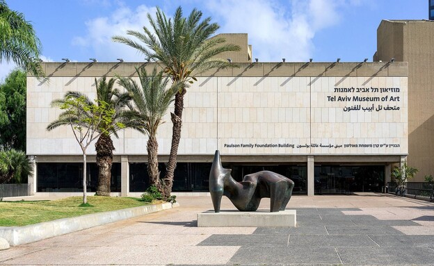 מוזיאון תל אביב לאמנות (צילום: אלעד שריג)
