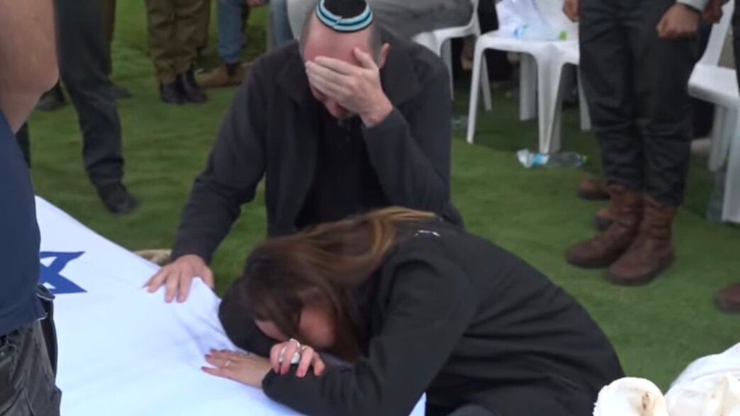 הוריו של גיא לודר ז"ל