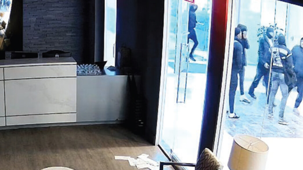 פו שייסטי, גוצ'י  מיין