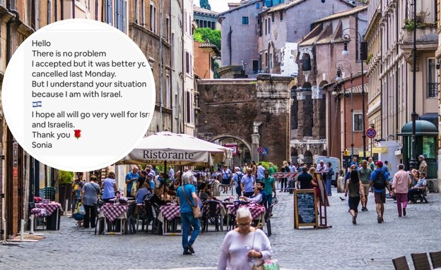 הודעה מרגשת מבעלת הדירה ברומא (צילום: Annik Susemihl, shutterstock)