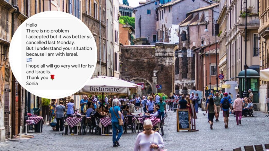 ההודעה המרגשת שקיבלו הישראליות: 