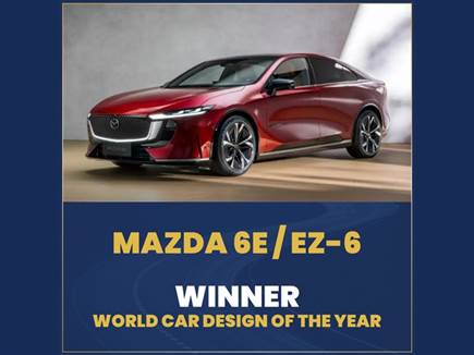 אומנם הפלטפורמה סינית, אבל העיצוב של מאזדה - ה-6e זכתה התואר עיצוב (צילום: ספורט 5)