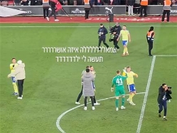 (getty) (צילום: ספורט 5)