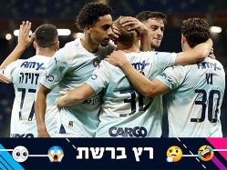 sportFive1695190 (צילום: ספורט 5)